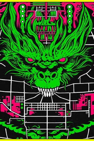 King Gizzard & The Lizard Wizard - Live in Chicago '24