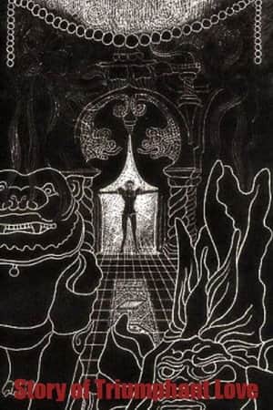 The Song of Triumphant Love