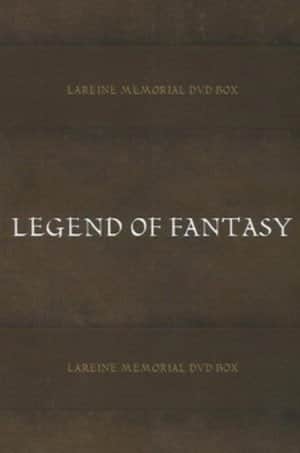 LAREINE -LEGEND OF FANTASY- LIVE