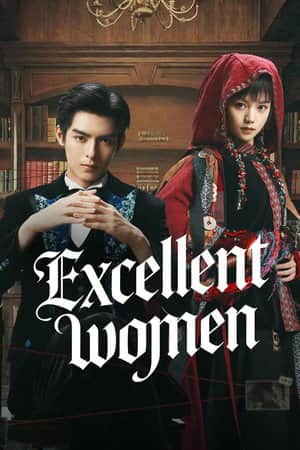 Excellent Women