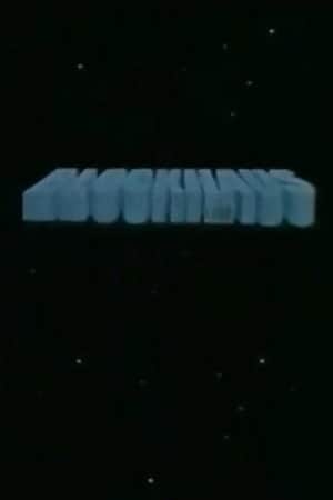 Blockhaus USA