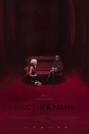 Another Name