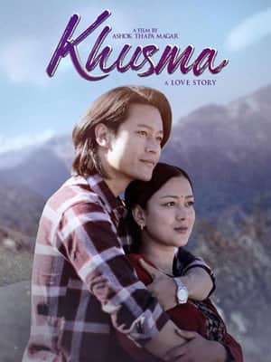Khusma