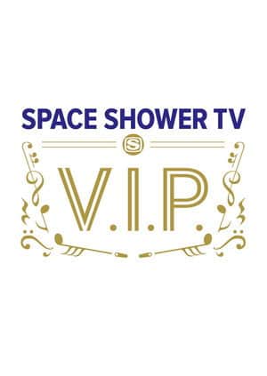 V.I.P.