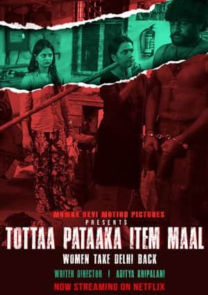 Tottaa Pataaka Item Maal