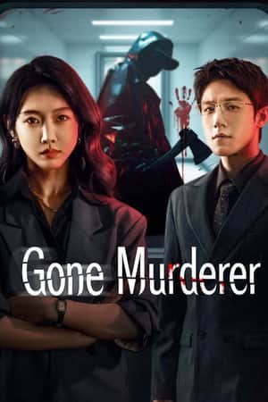 Gone Murderer