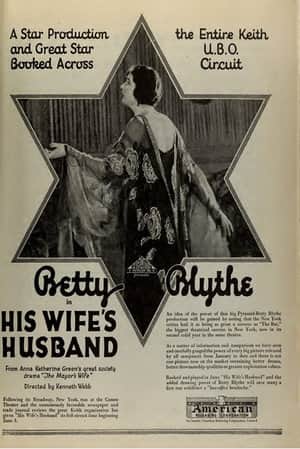 His Wife's Husband