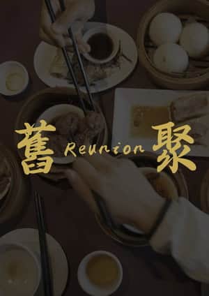 Reunion