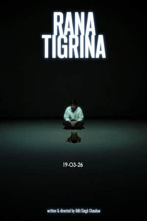Rana Tigrina