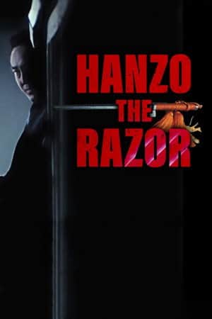 Hanzo: The Razor