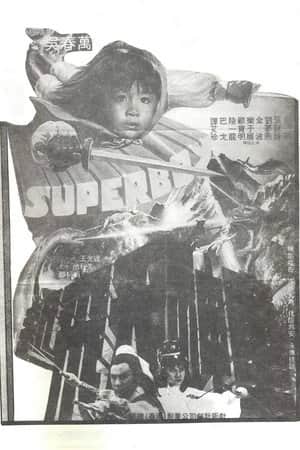 The Young Flying Prodigal