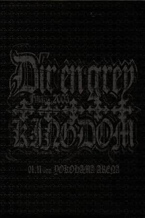 Dir En Grey Rettou Gekishin Angya Final 2003 5 Ugly Kingdom