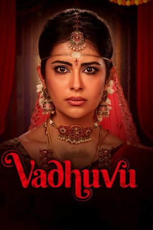 Vadhuvu