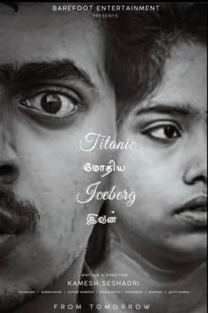 Titanic Modhiya Iceberg Ivan
