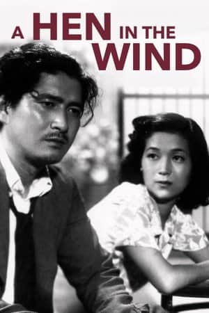 A Hen in the Wind