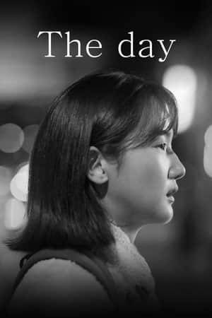 The Day