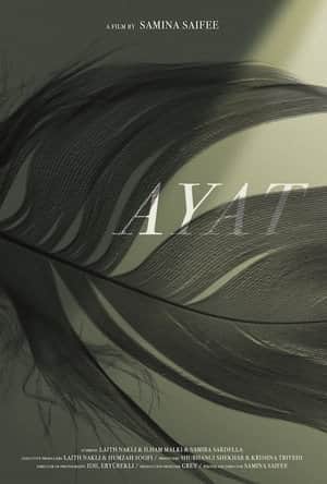 Ayat