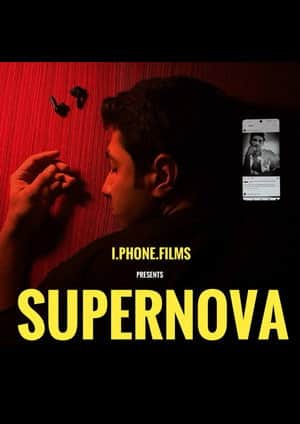 Supernova