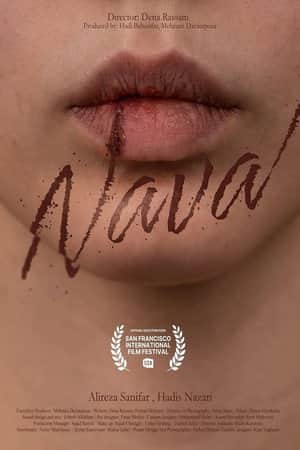 Nava