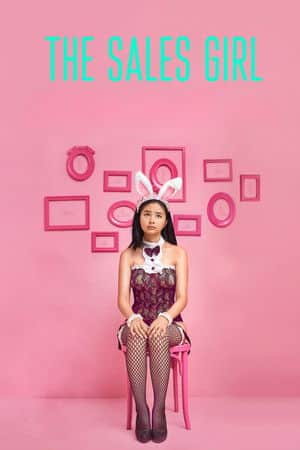 The Sales Girl