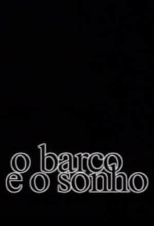 O Barco e o Sonho