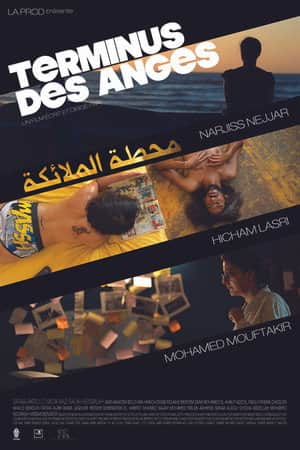 Terminus des Anges