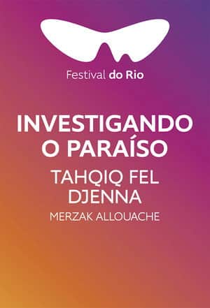 Investigating Paradise