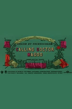 Calling Doctor Magoo