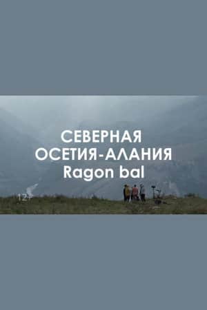Ragon bal: precious to my heart winds