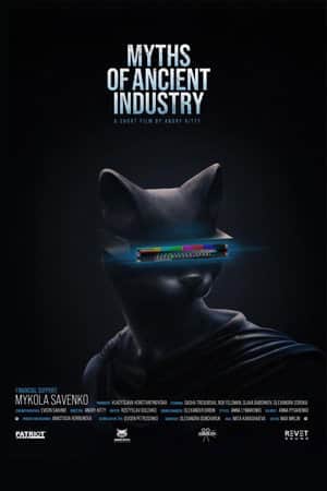 MYTHS OF ANCIENT INDUSTRY