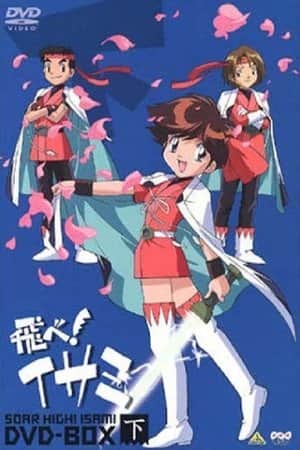 Soar High! Isami