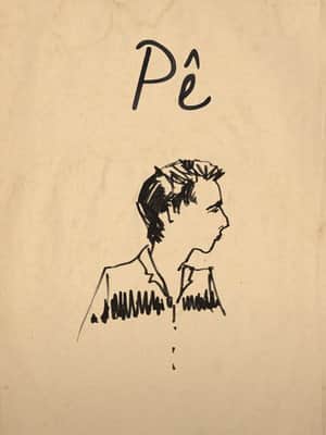 Pê