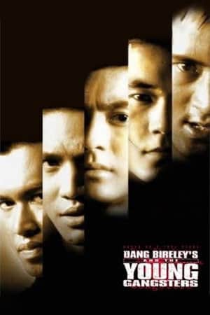 Dang Bireley's and Young Gangsters