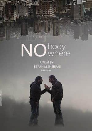 No Where No Body