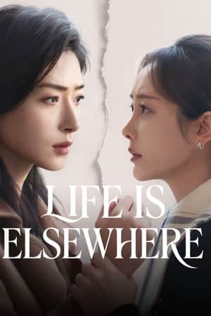 Life is Elsewhere