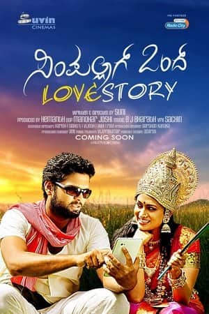 Simple Agi Ondh Love Story