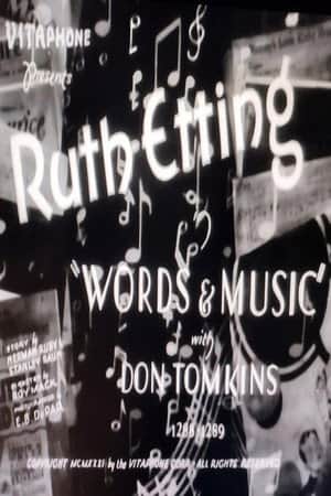 Words & Music