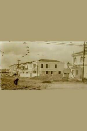 As Grandezas de Pernambuco