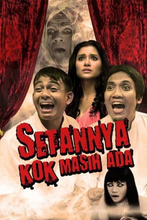 Setannya Kok Masih Ada