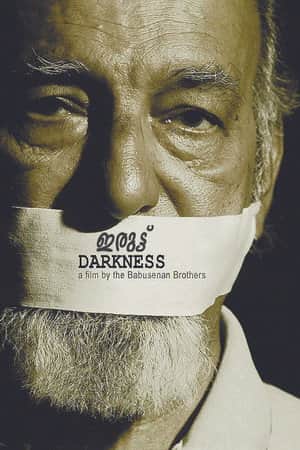 Darkness