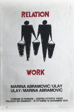 Relation Work
