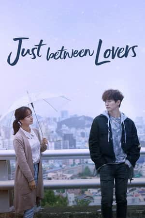 Just Between Lovers