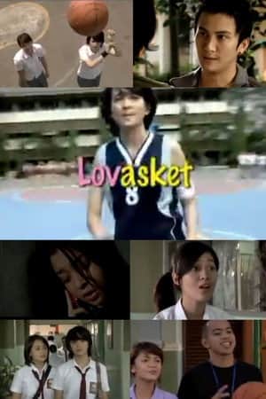 Lovasket