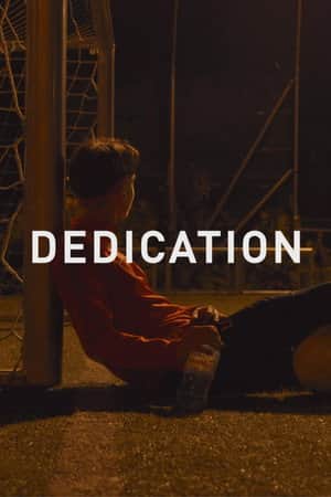 DEDICATION