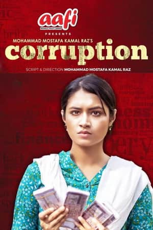 Corruption
