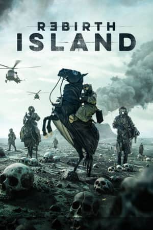 Rebirth Island