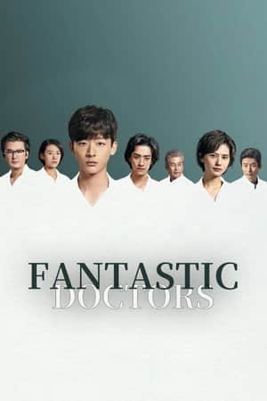 Fantastic Doctors