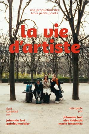 La Vie d'Artiste