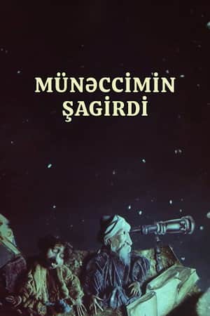 Astrologer's student