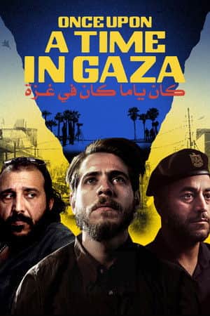 Once Upon a Time in Gaza